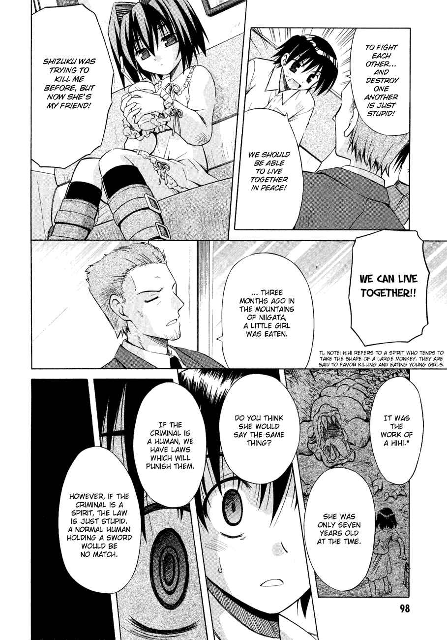Page 14 Chapter 28 Omamori Himari