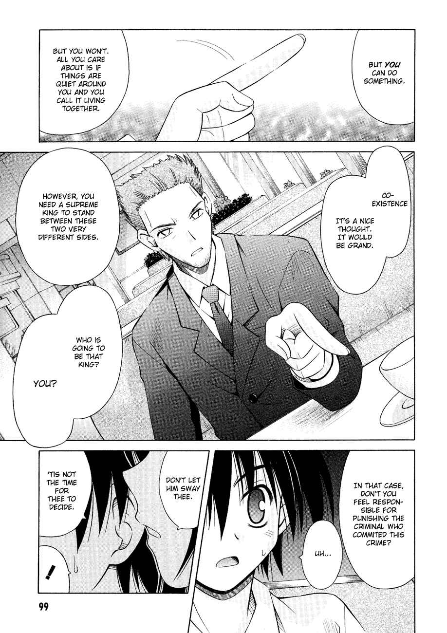 Page 15 Chapter 28 Omamori Himari