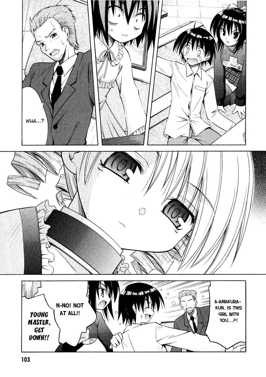 Page 19 Chapter 28 Omamori Himari