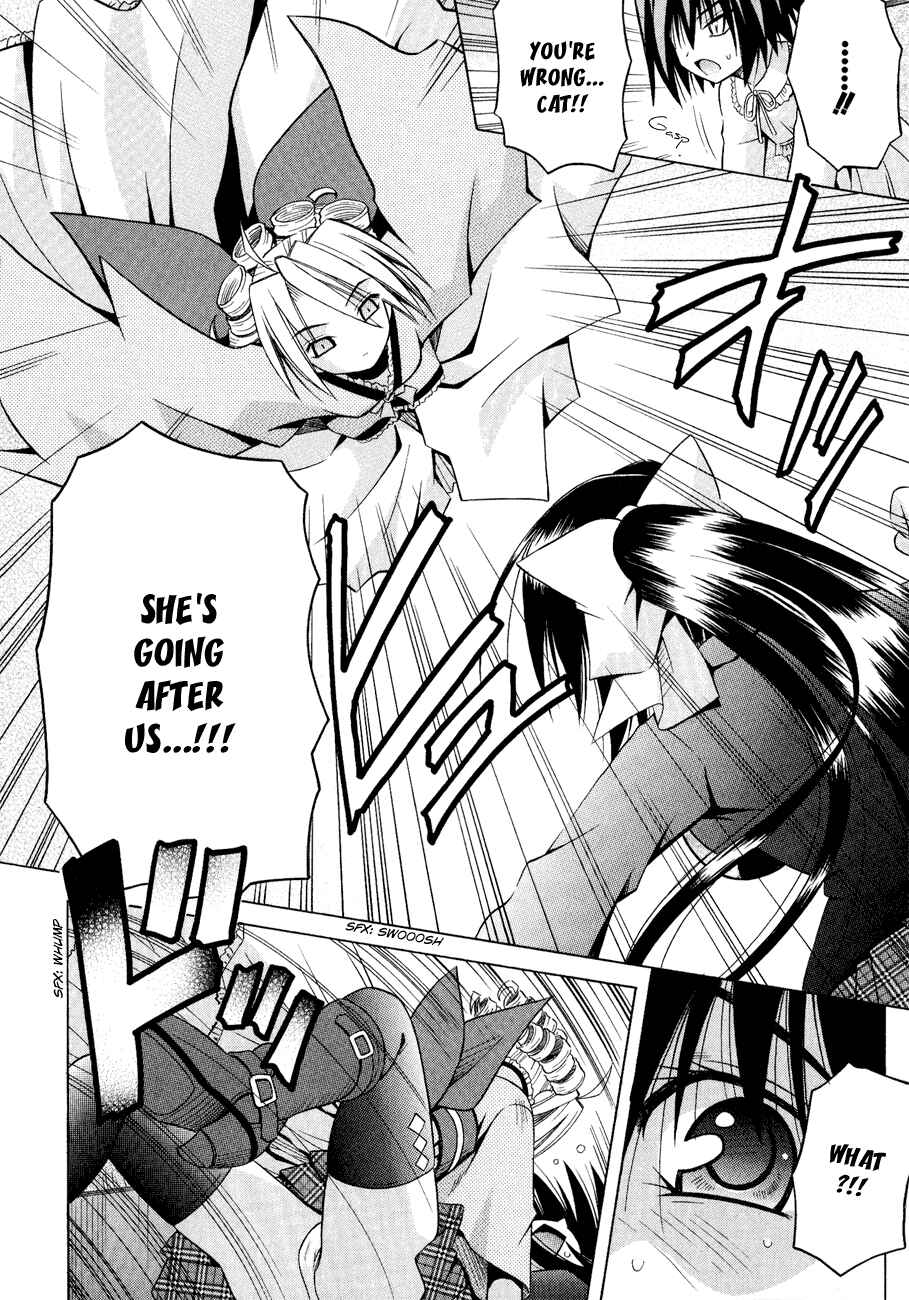 Page 20 Chapter 28 Omamori Himari