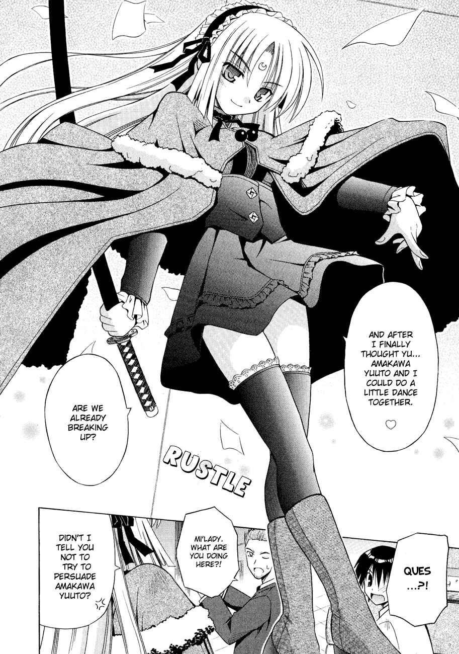 Page 26 Chapter 28 Omamori Himari