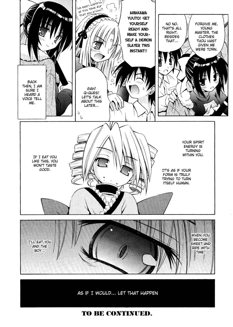 Page 30 Chapter 28 Omamori Himari
