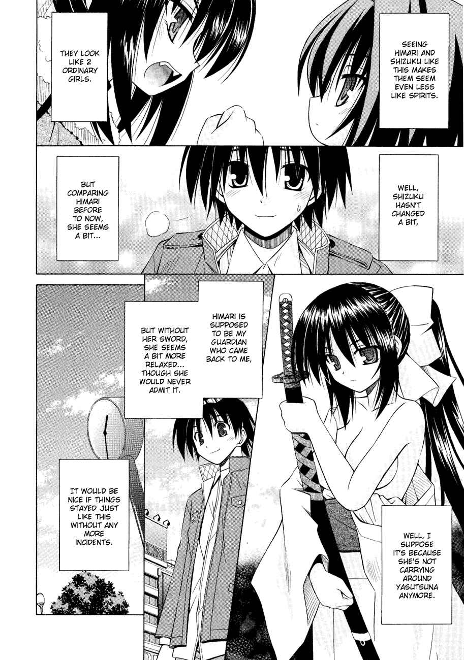 Page 8 Chapter 28 Omamori Himari