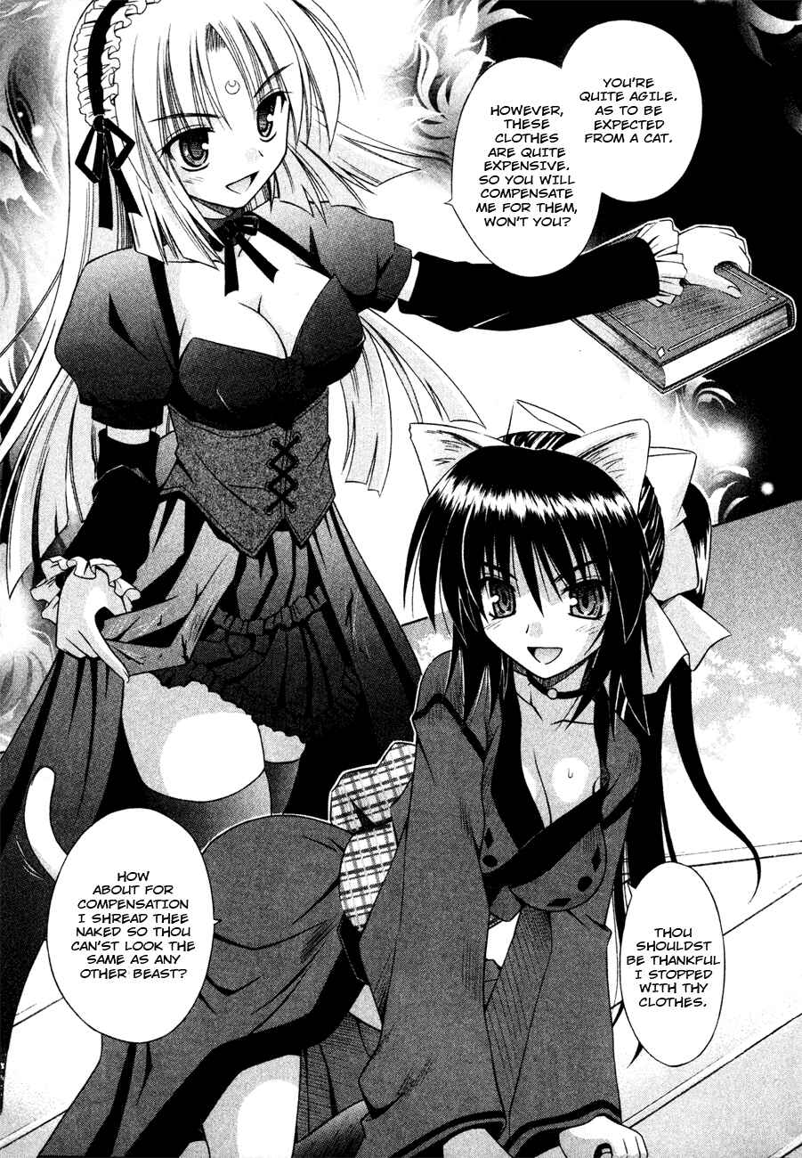Page 12 Chapter 19 Omamori Himari