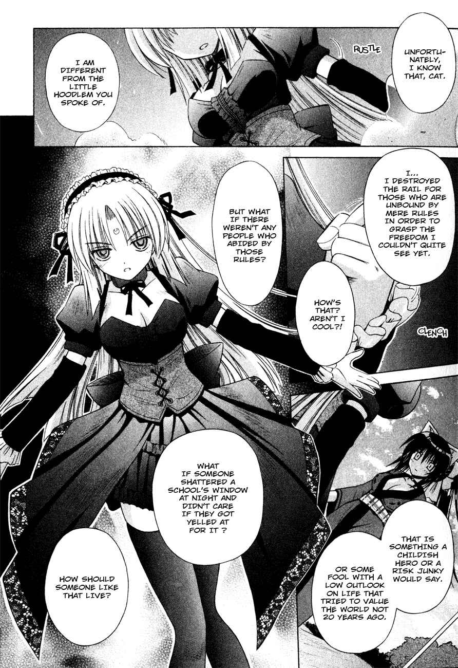 Page 15 Chapter 19 Omamori Himari