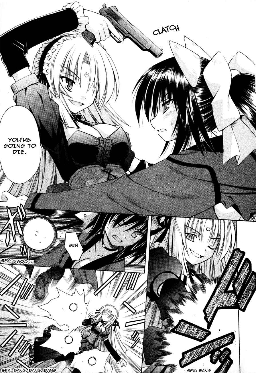 Page 20 Chapter 19 Omamori Himari