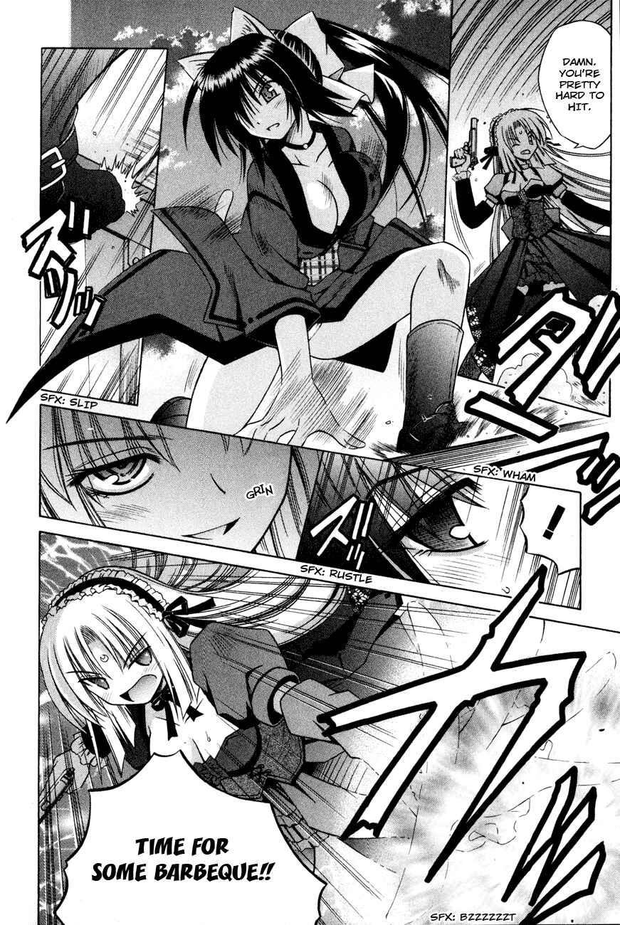 Page 21 Chapter 19 Omamori Himari
