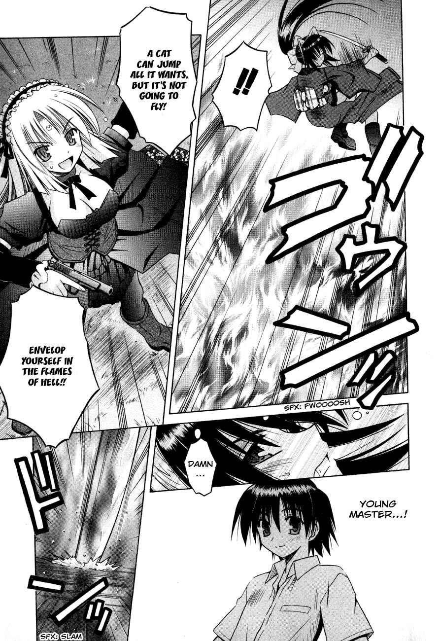 Page 22 Chapter 19 Omamori Himari