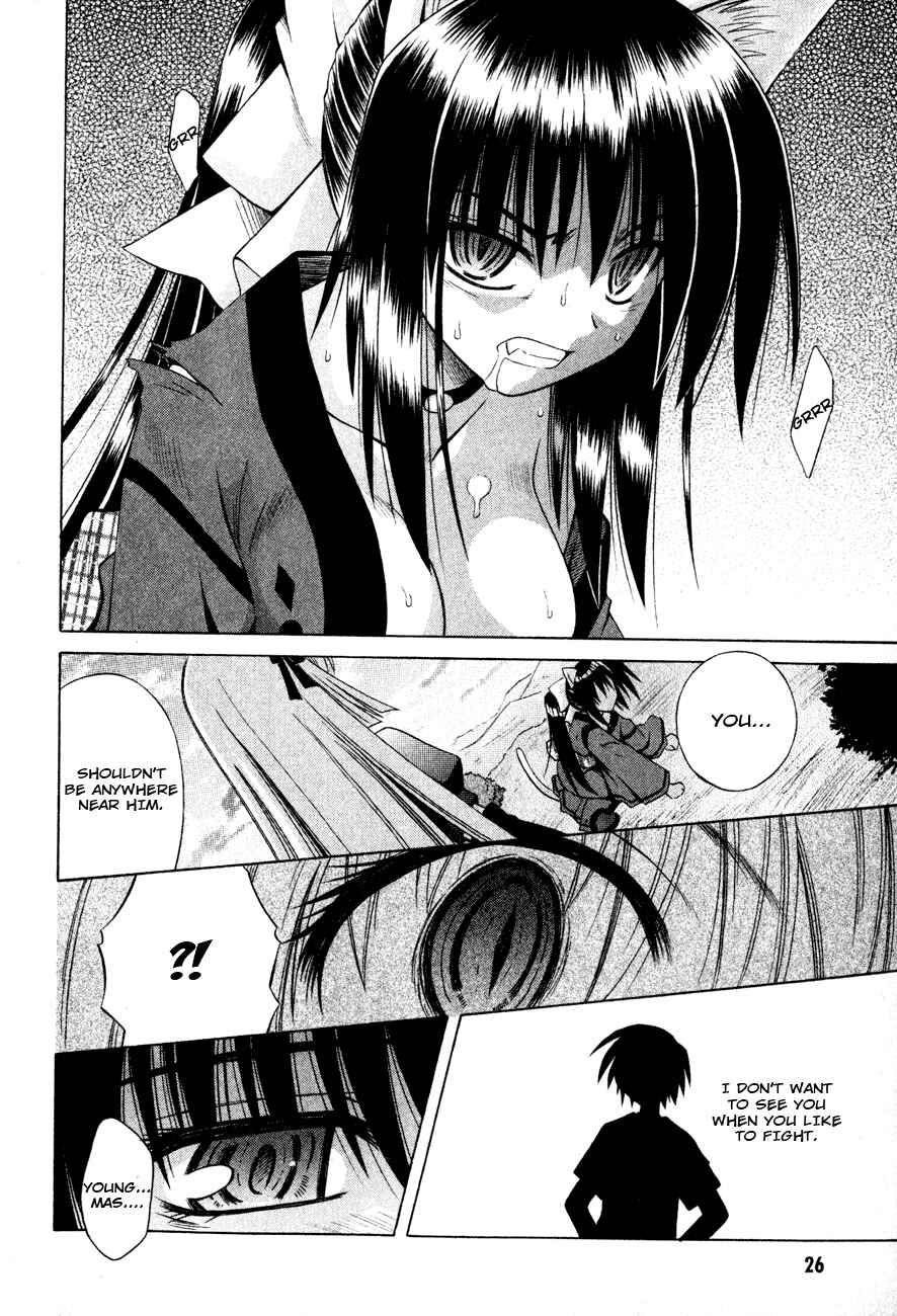 Page 27 Chapter 19 Omamori Himari