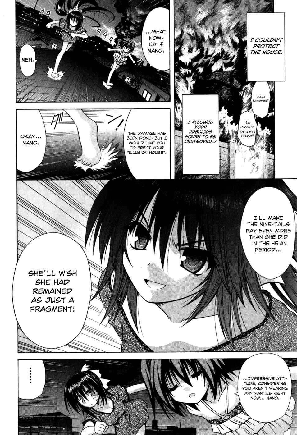 Page 10 Chapter 56 Omamori Himari