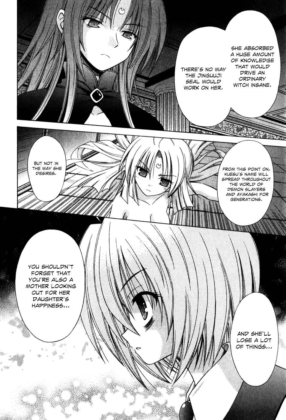 Page 18 Chapter 56 Omamori Himari