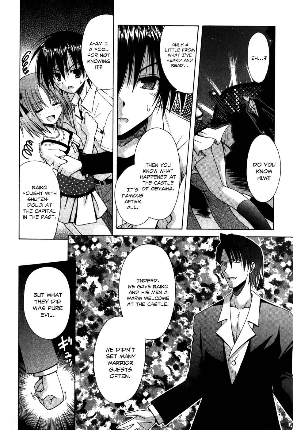 Page 22 Chapter 56 Omamori Himari