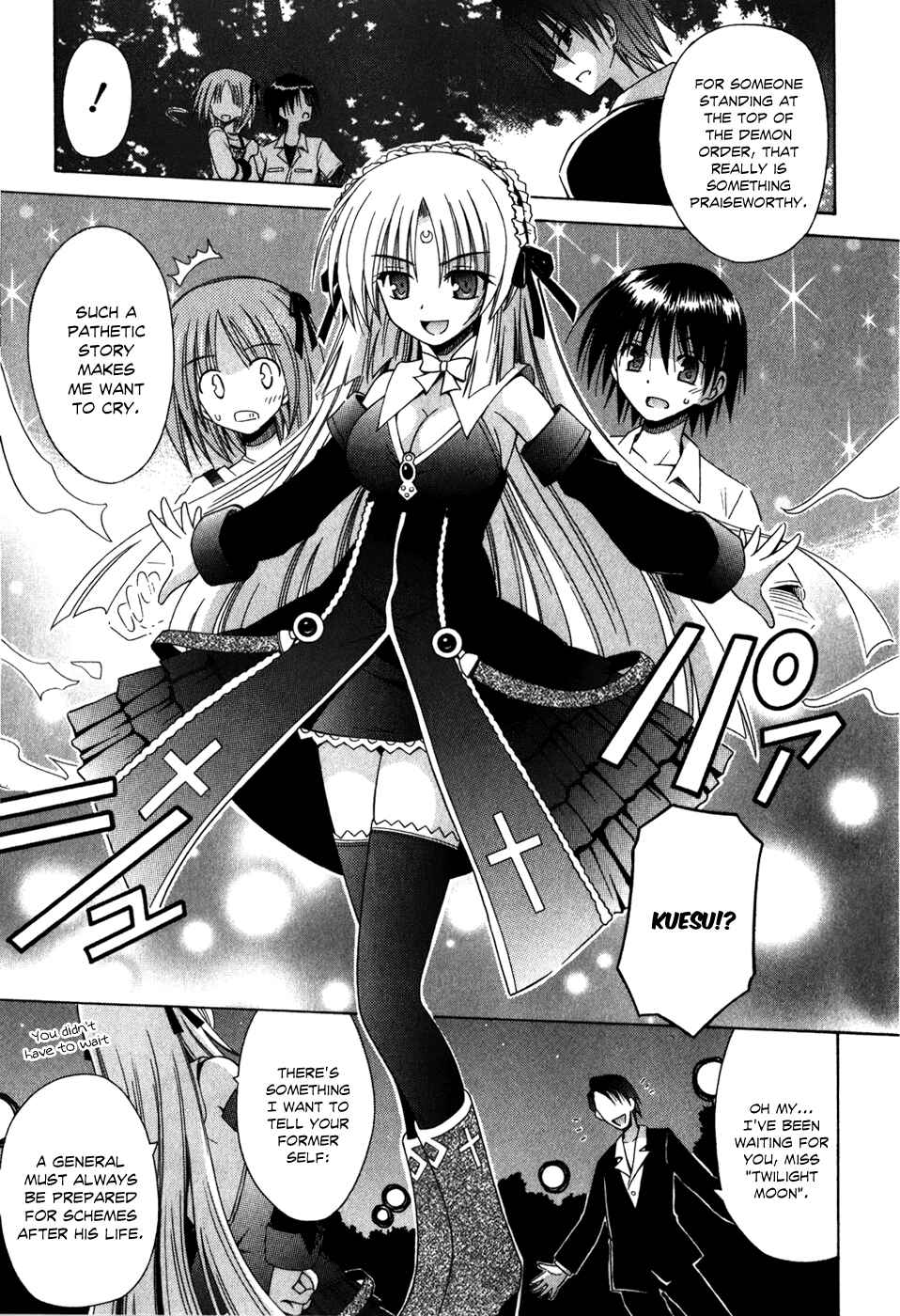 Page 25 Chapter 56 Omamori Himari