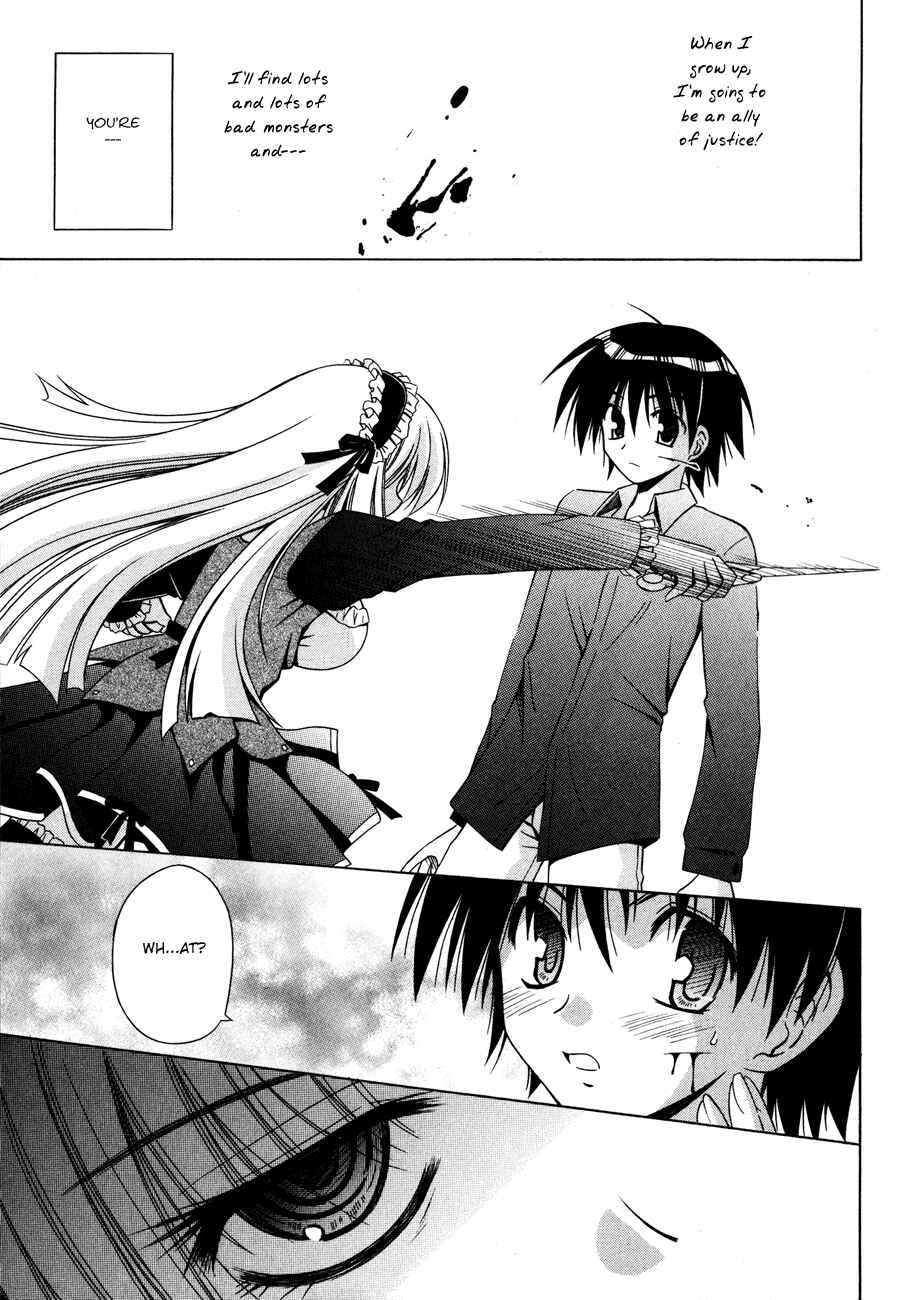 Page 11 Chapter 21 Omamori Himari