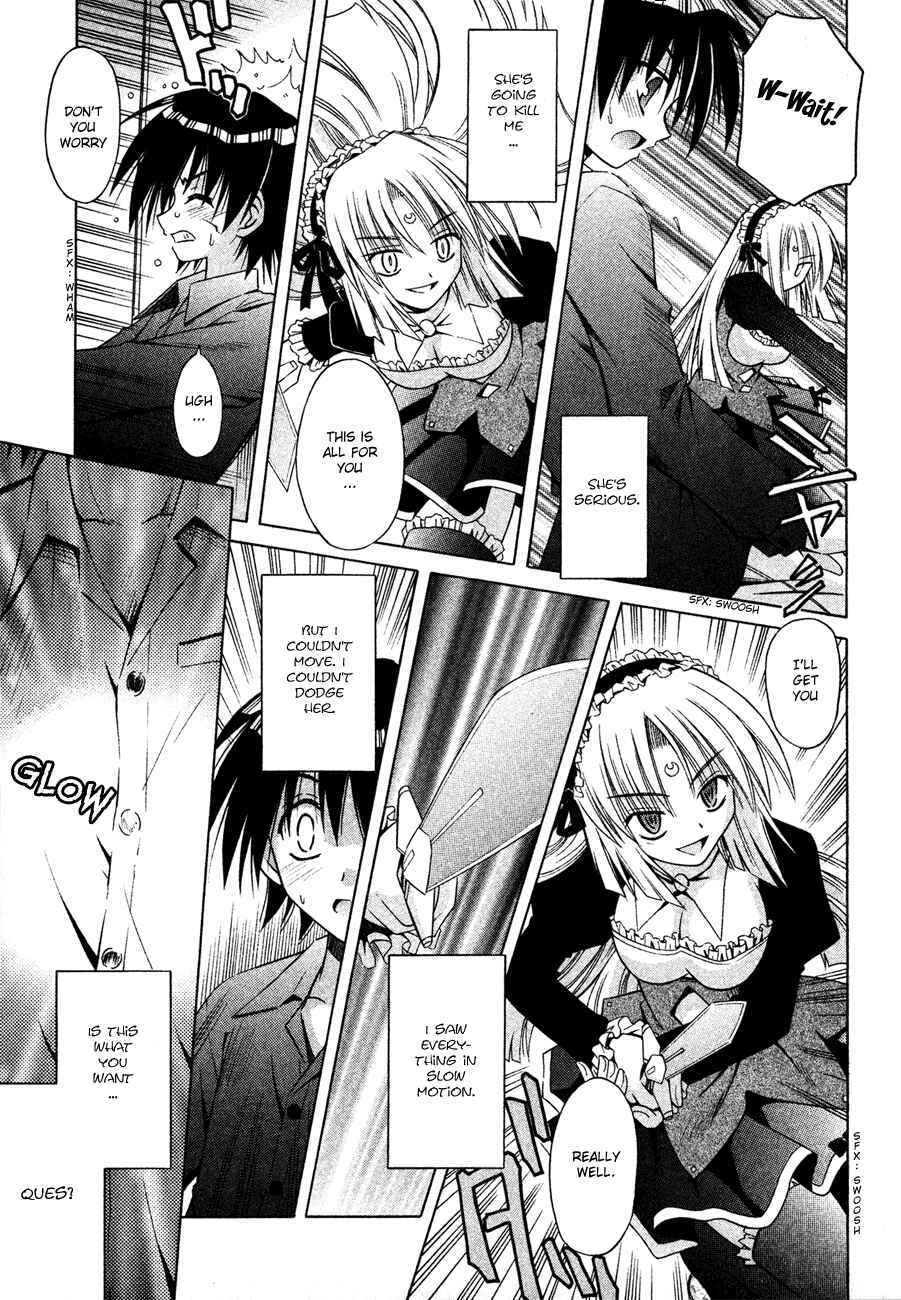 Page 13 Chapter 21 Omamori Himari