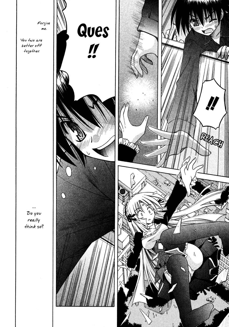 Page 15 Chapter 21 Omamori Himari