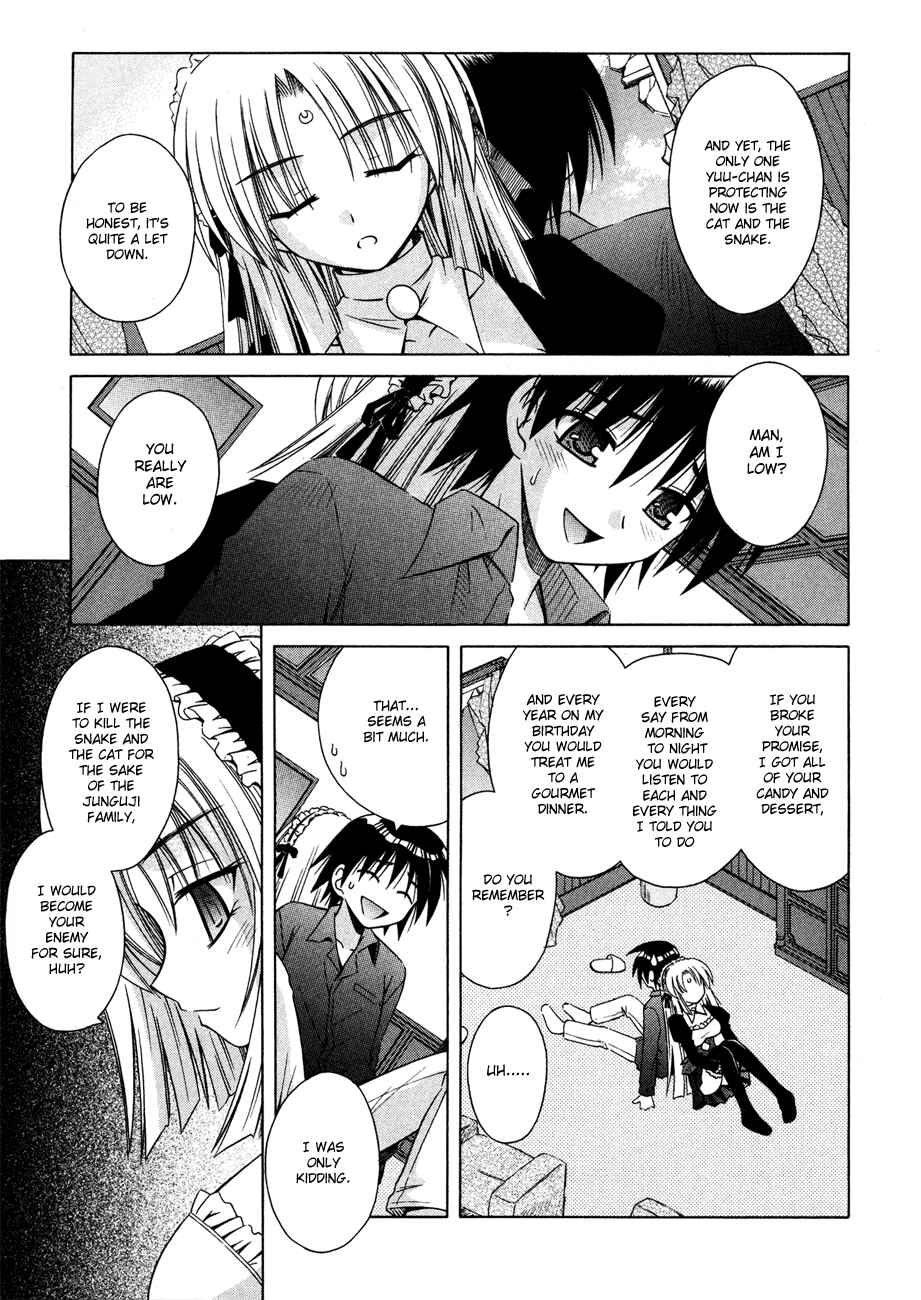 Page 18 Chapter 21 Omamori Himari