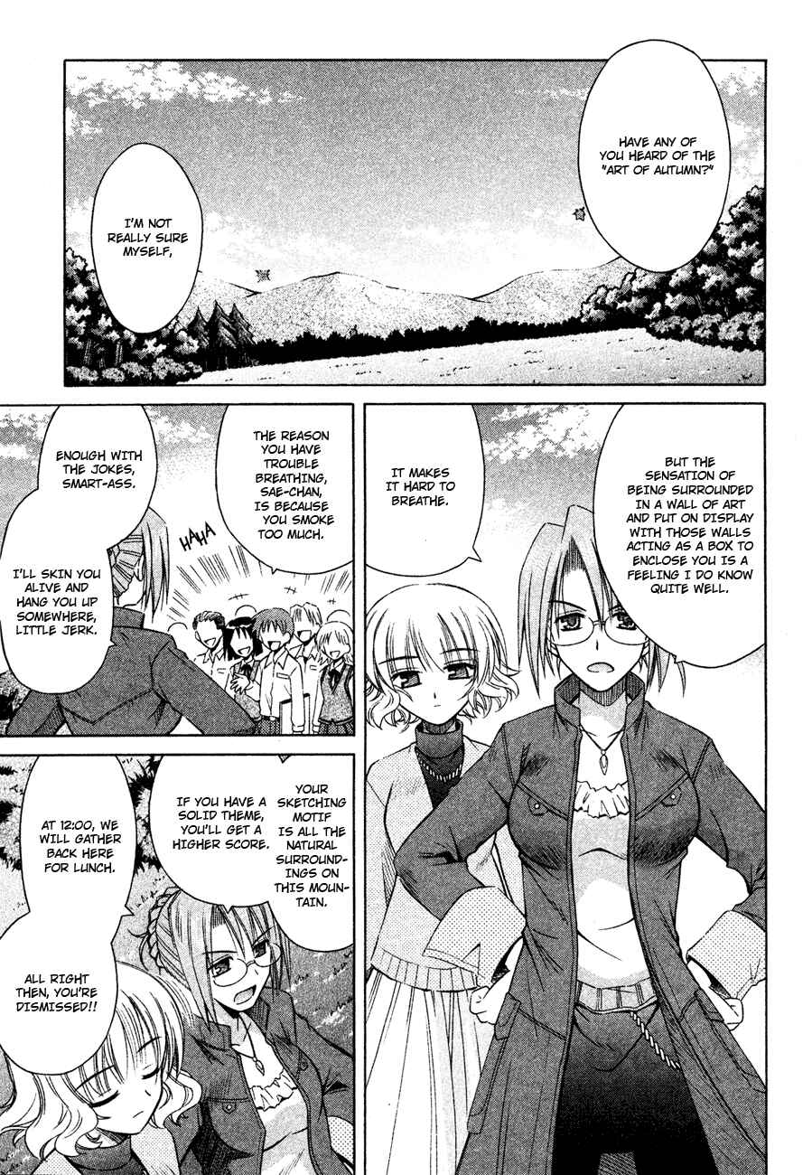 Page 24 Chapter 21 Omamori Himari