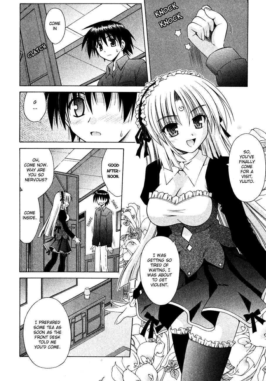 Page 4 Chapter 21 Omamori Himari