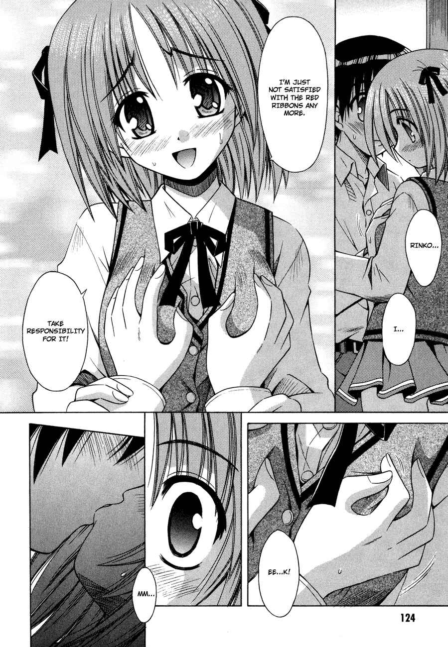 Page 16 Chapter 23 Omamori Himari