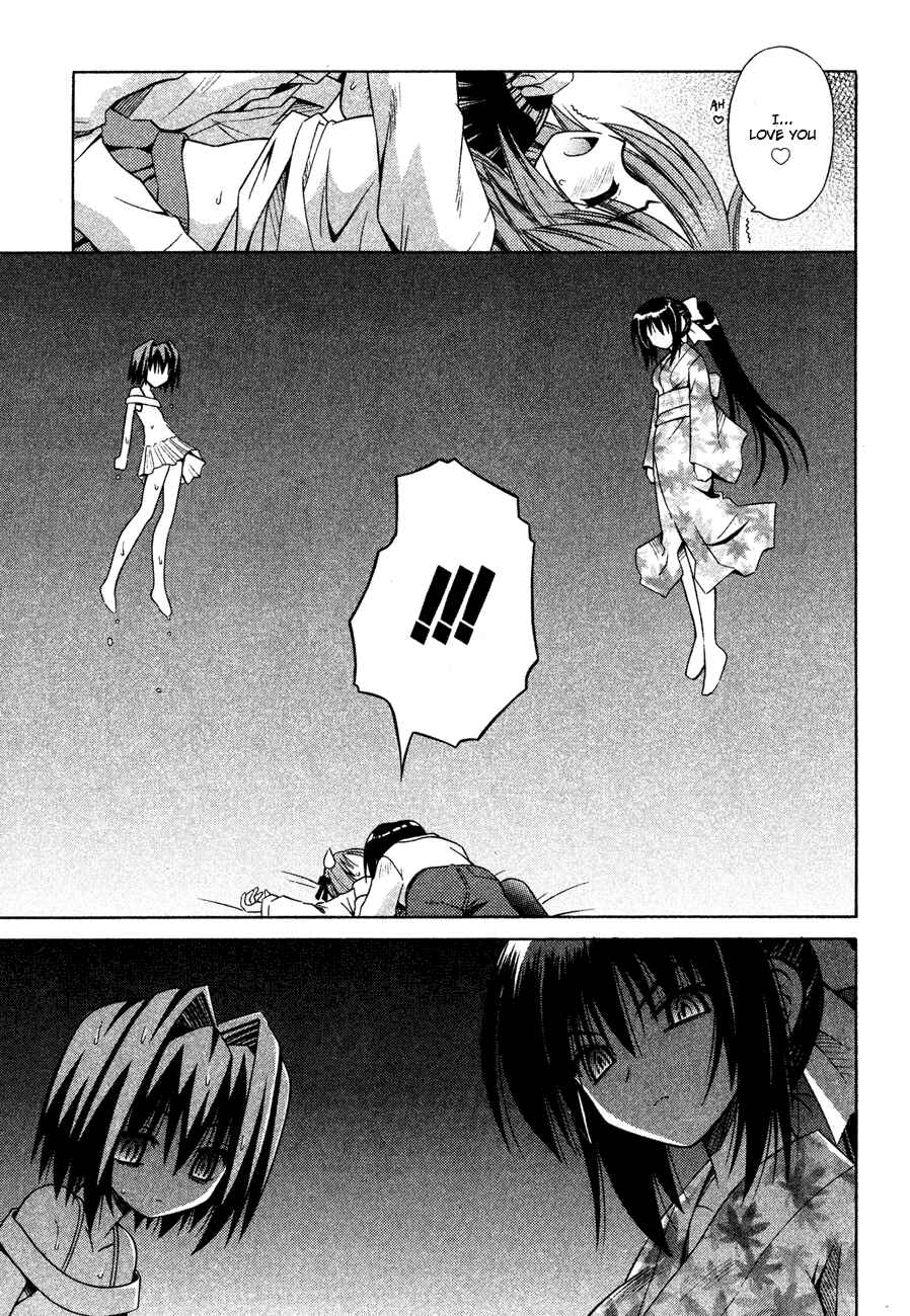 Page 19 Chapter 23 Omamori Himari