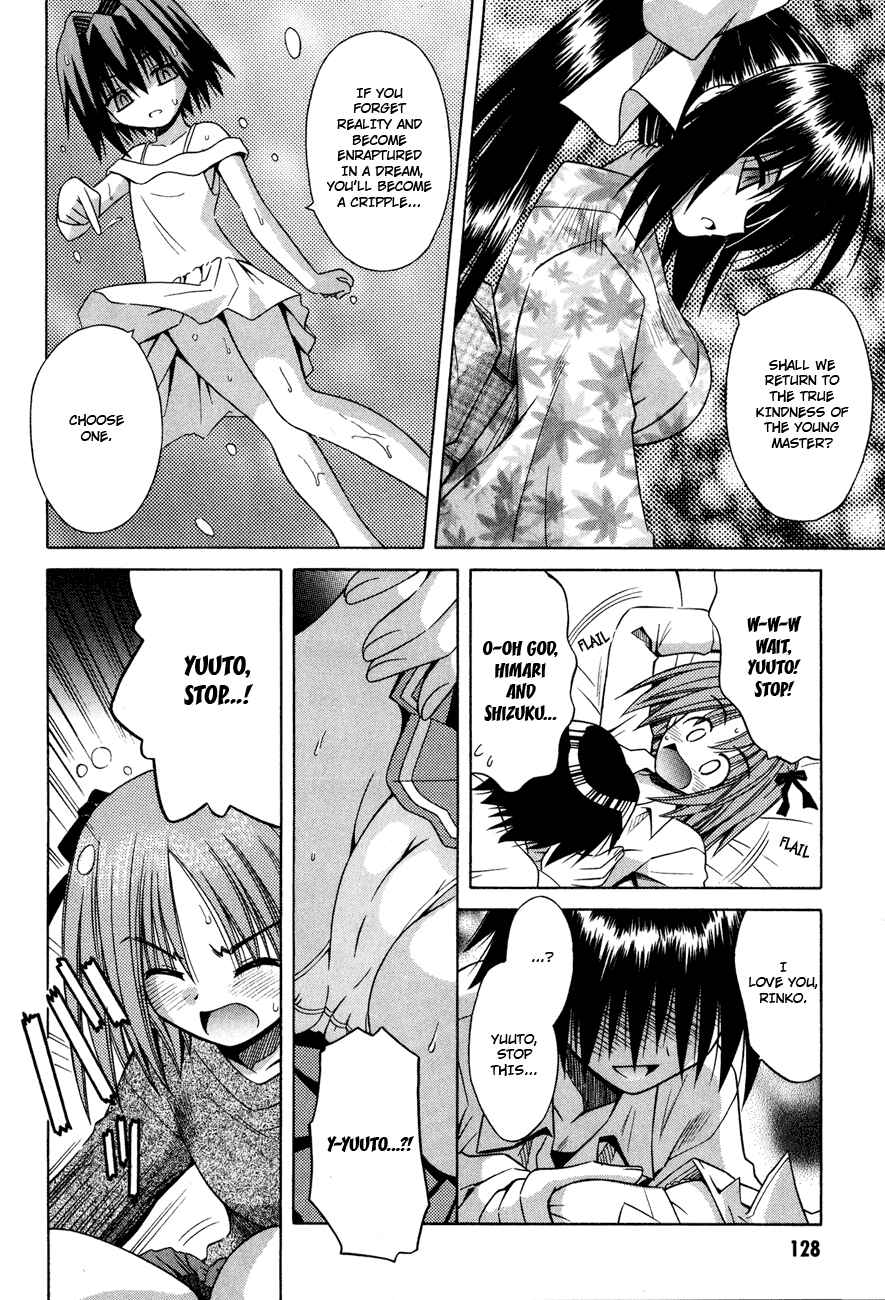 Page 20 Chapter 23 Omamori Himari