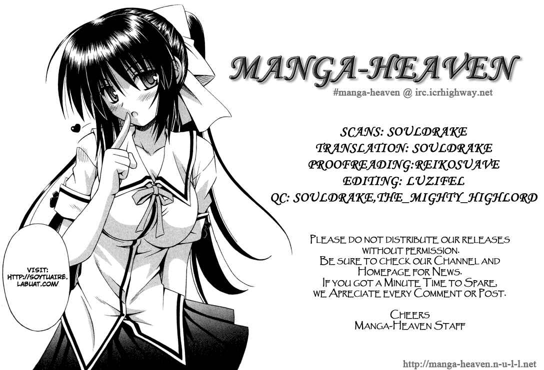 Page 25 Chapter 23 Omamori Himari
