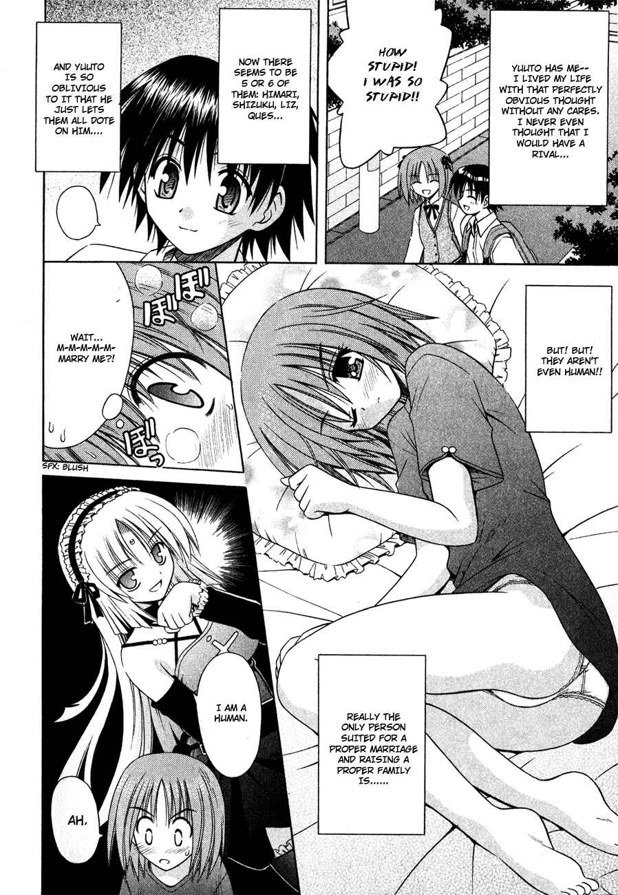 Page 6 Chapter 23 Omamori Himari
