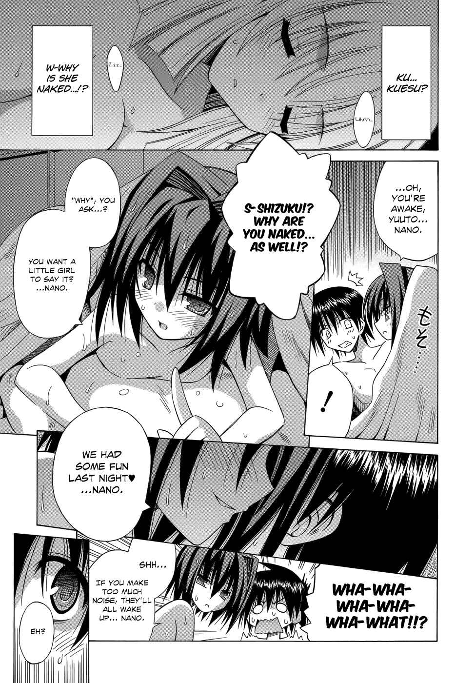 Page 24 Chapter 75 Omamori Himari
