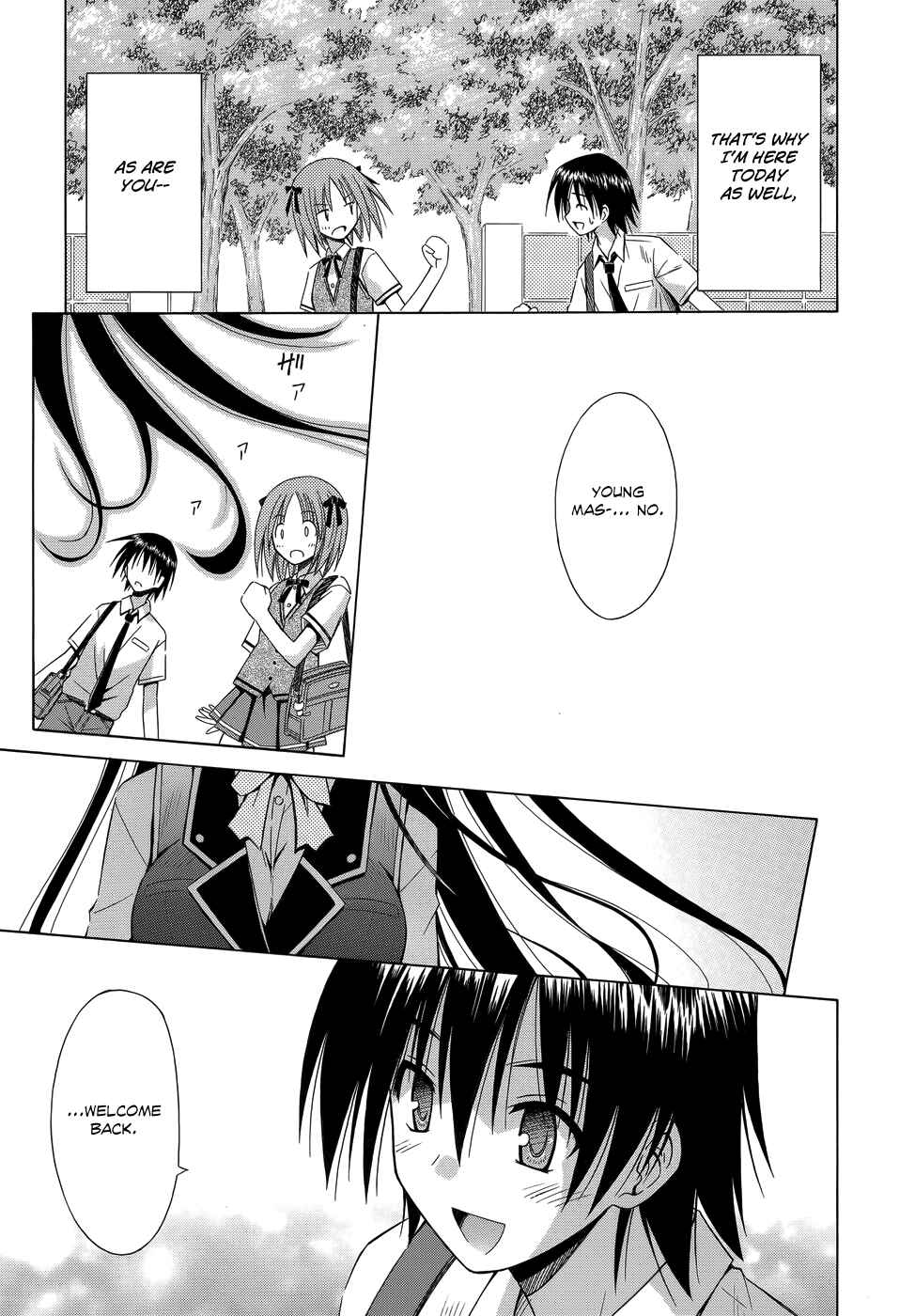 Page 31 Chapter 75 Omamori Himari