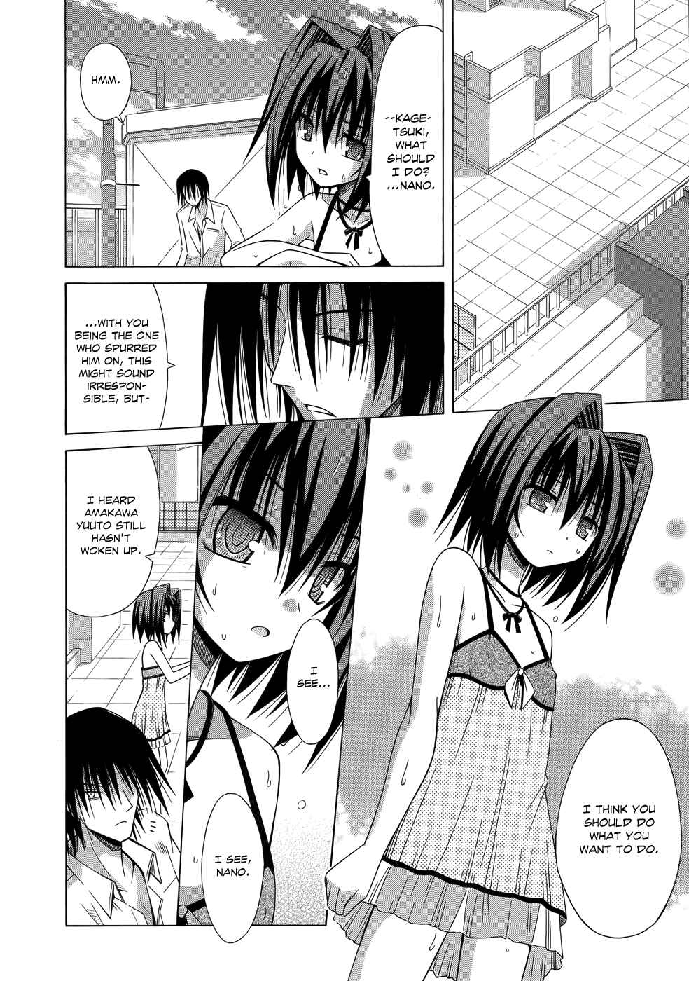 Page 9 Chapter 75 Omamori Himari