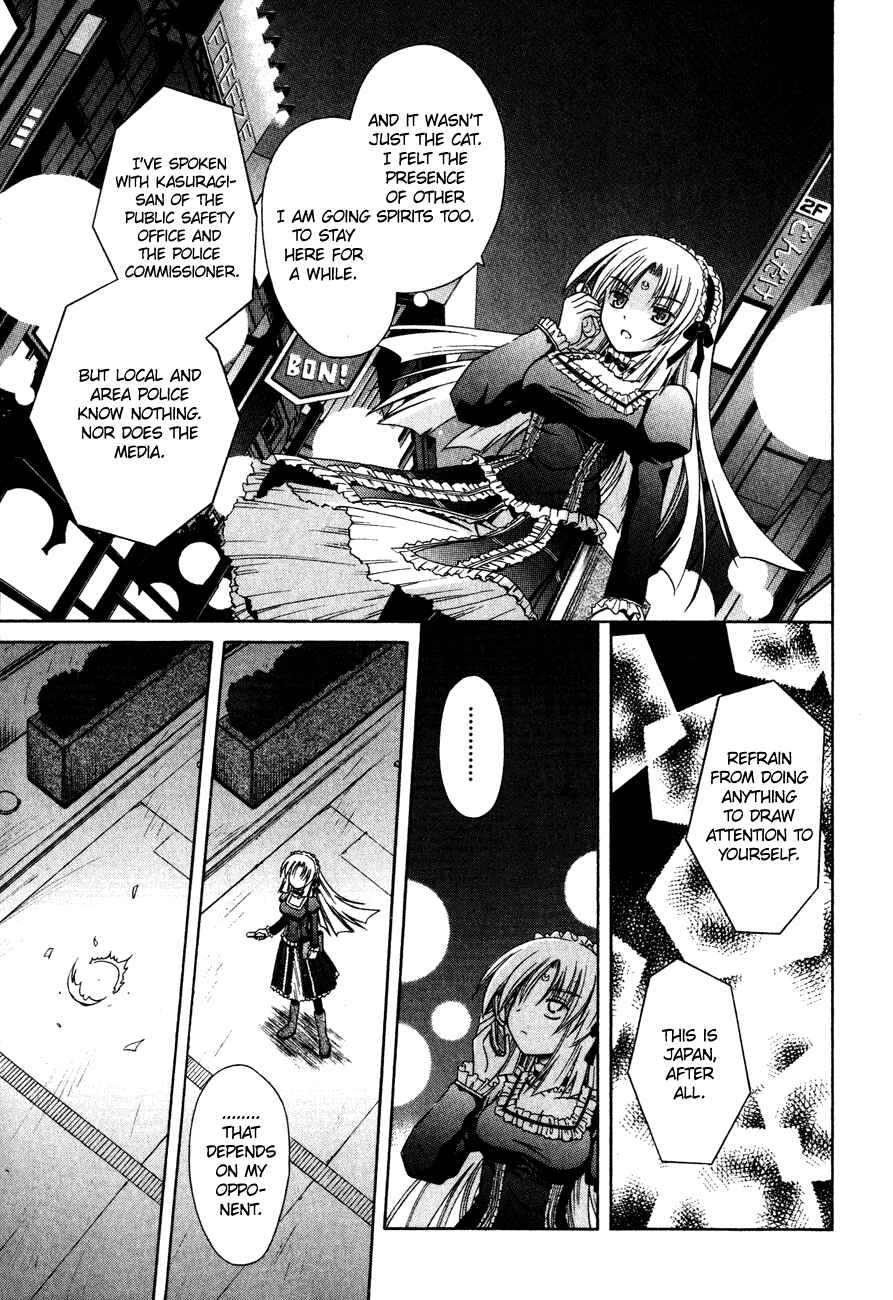 Page 10 Chapter 16 Omamori Himari
