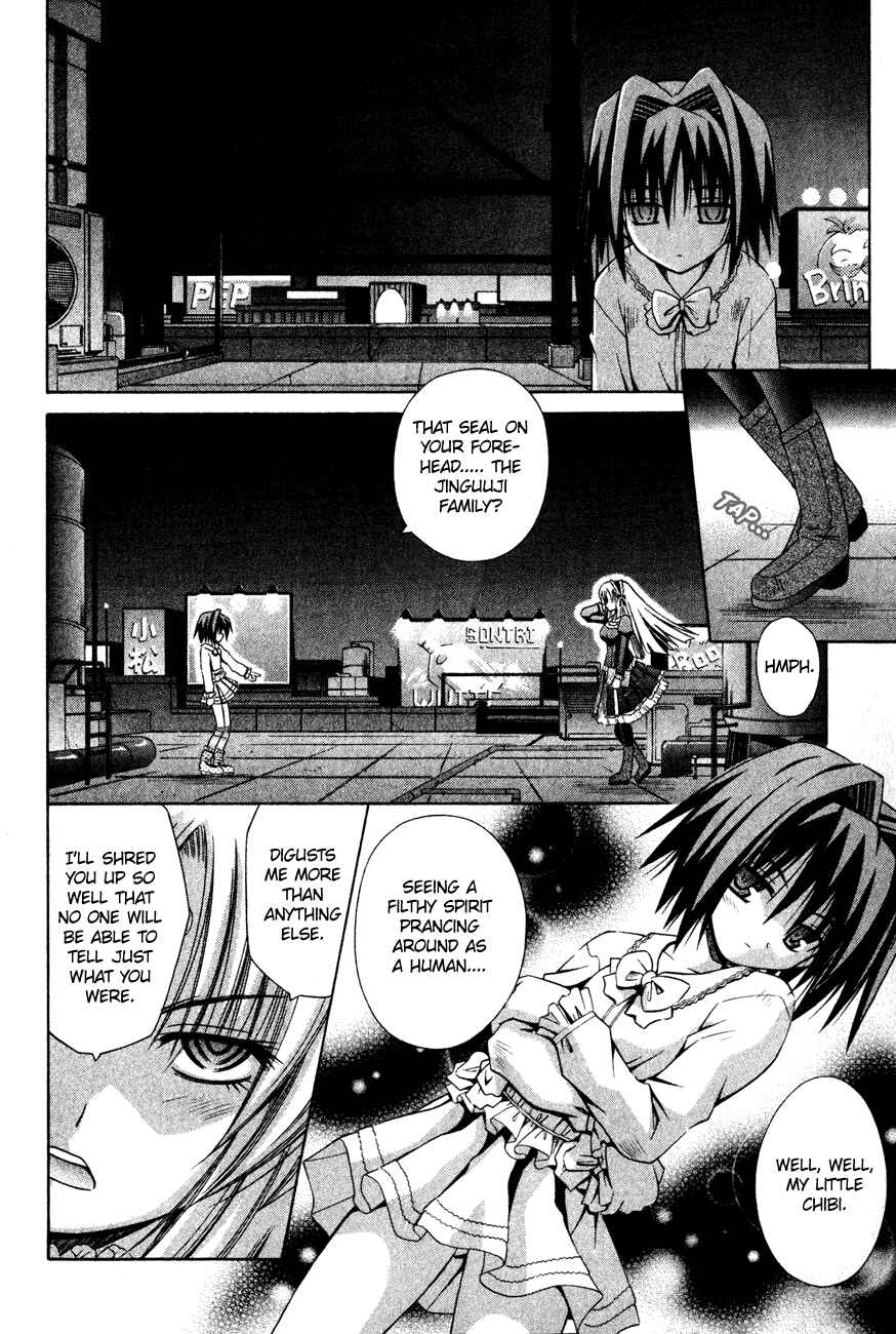 Page 11 Chapter 16 Omamori Himari