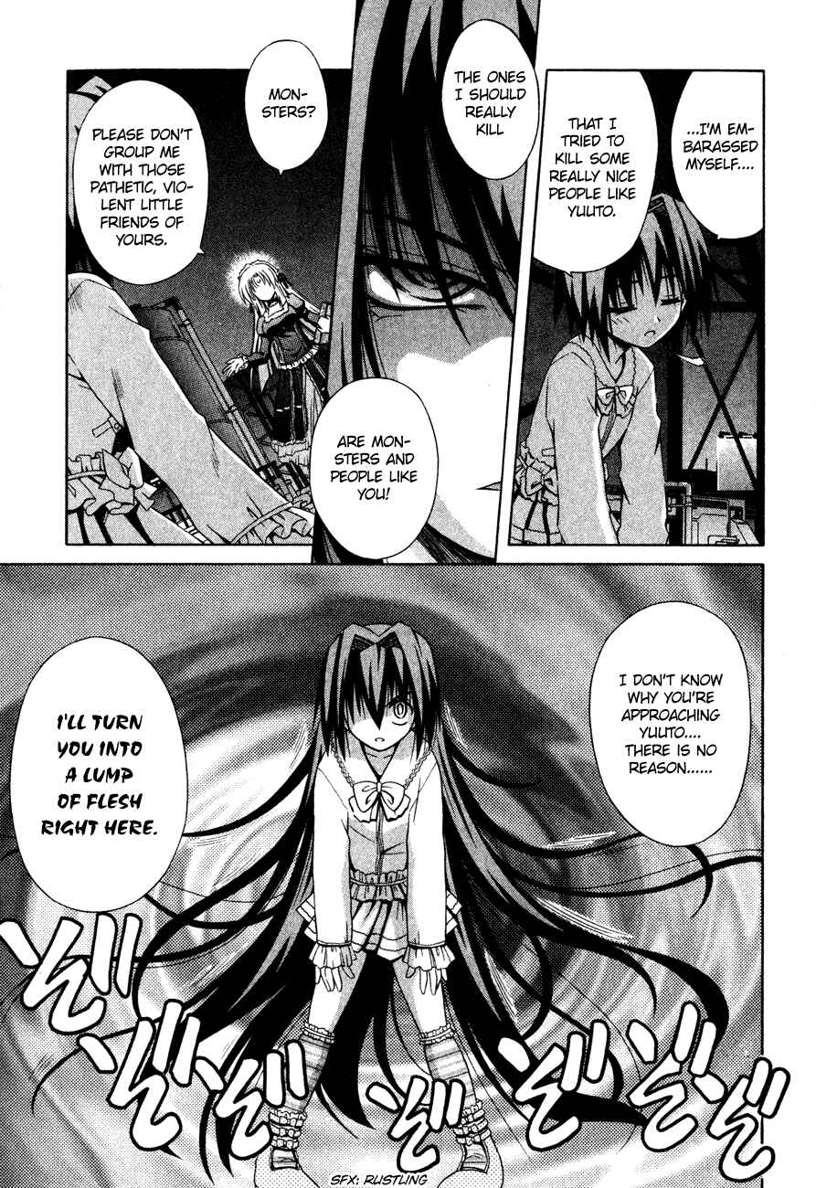 Page 12 Chapter 16 Omamori Himari