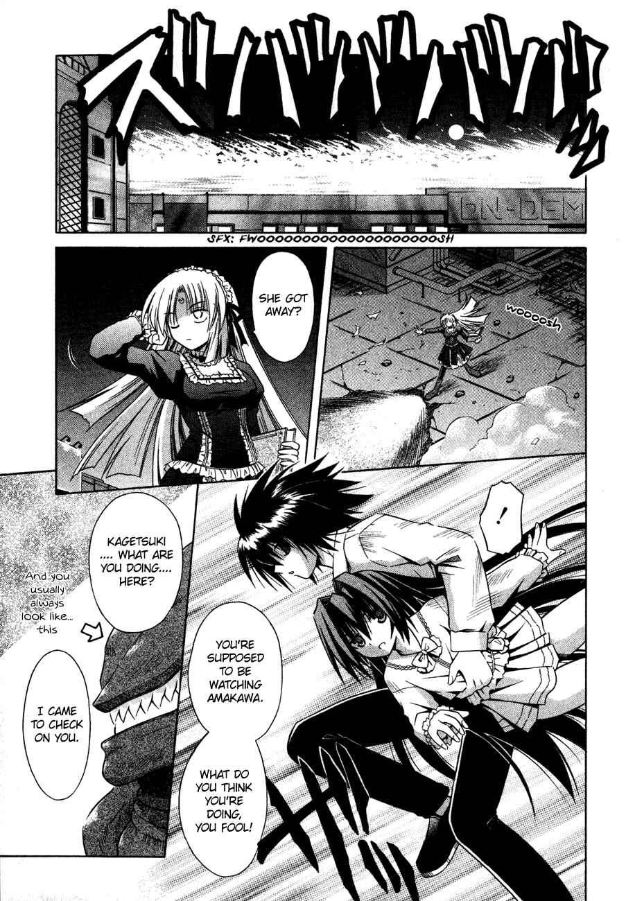 Page 20 Chapter 16 Omamori Himari
