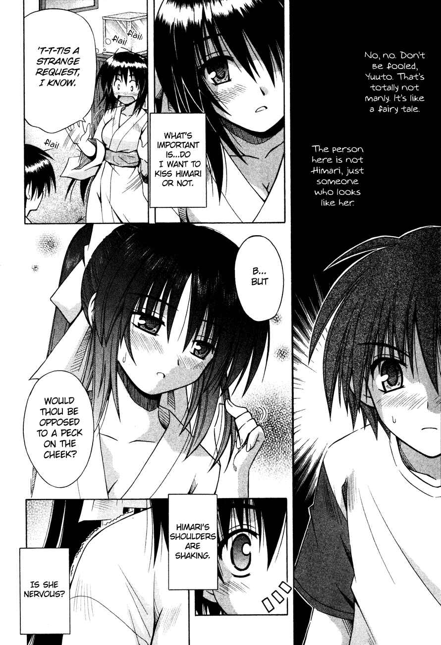 Page 23 Chapter 16 Omamori Himari