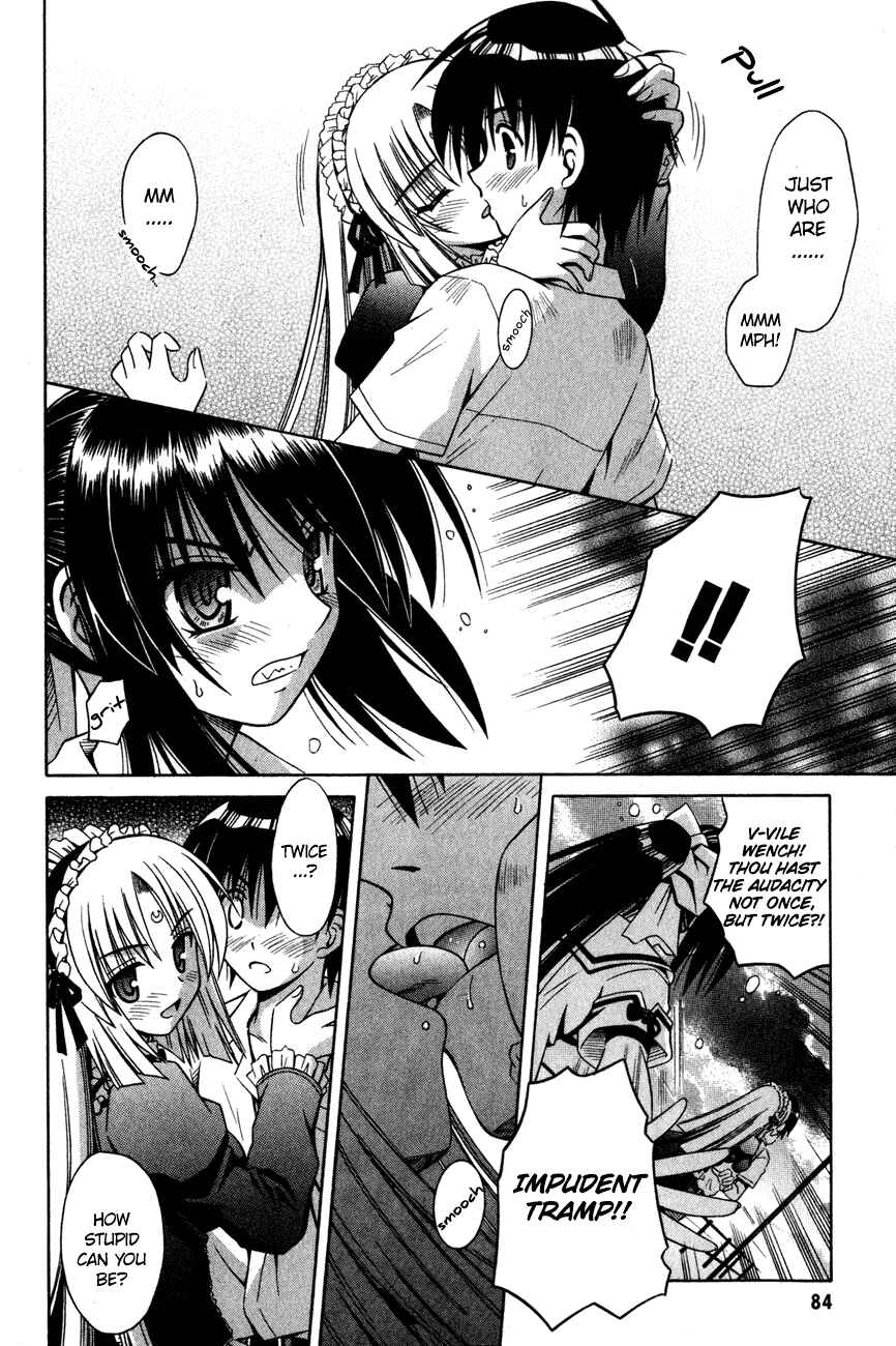 Page 5 Chapter 16 Omamori Himari