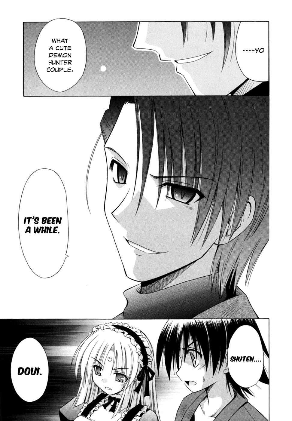 Page 16 Chapter 46 Omamori Himari