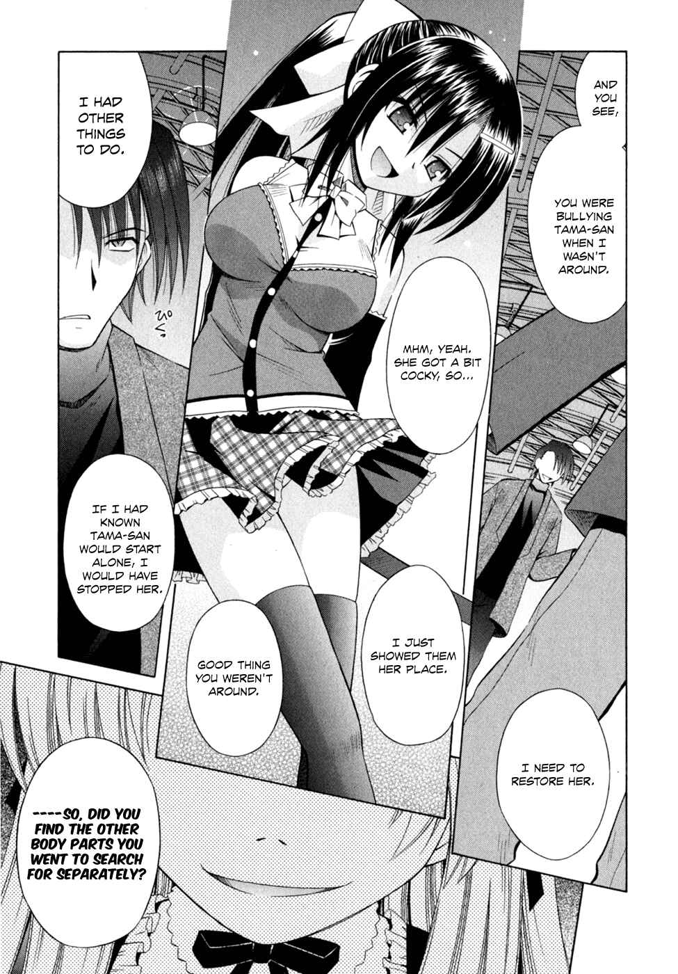 Page 20 Chapter 46 Omamori Himari