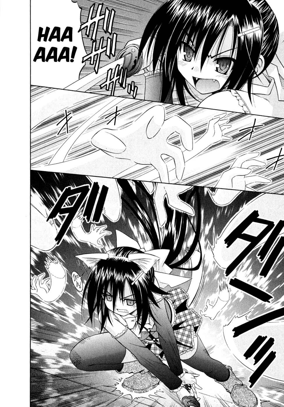 Page 3 Chapter 46 Omamori Himari
