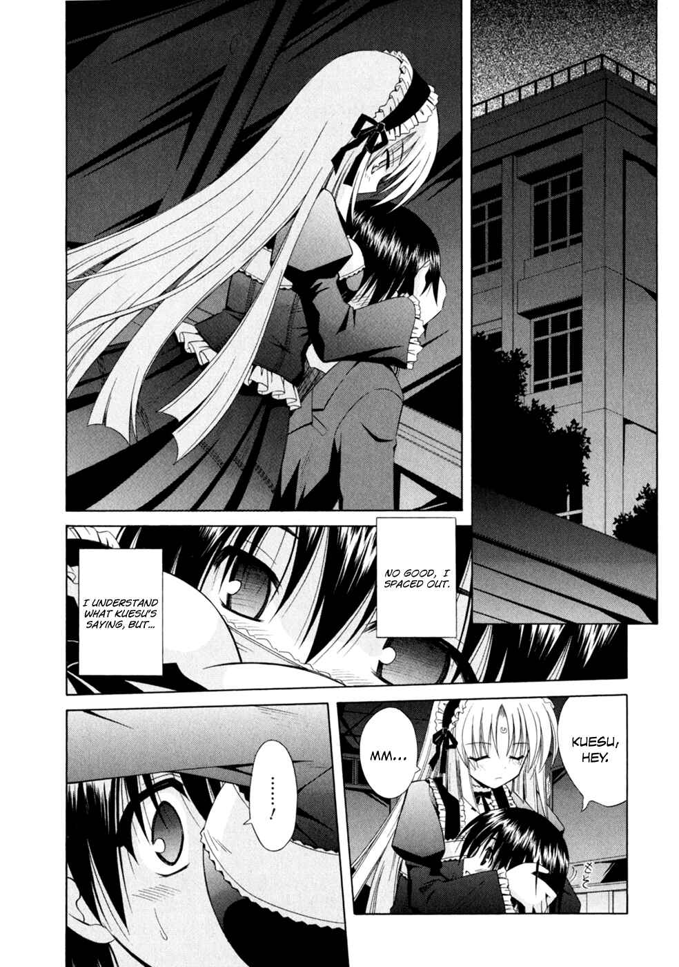 Page 5 Chapter 46 Omamori Himari