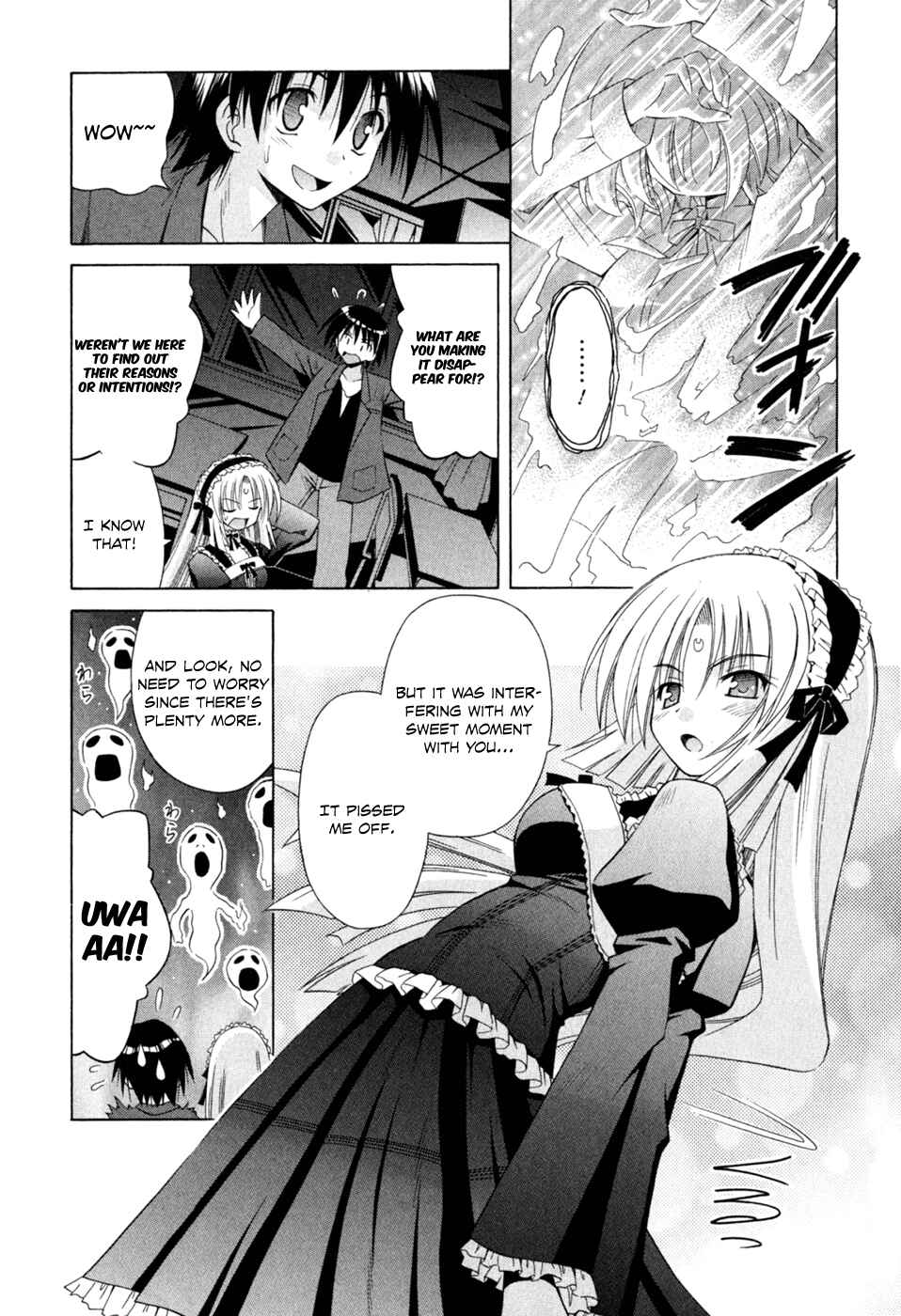 Page 7 Chapter 46 Omamori Himari