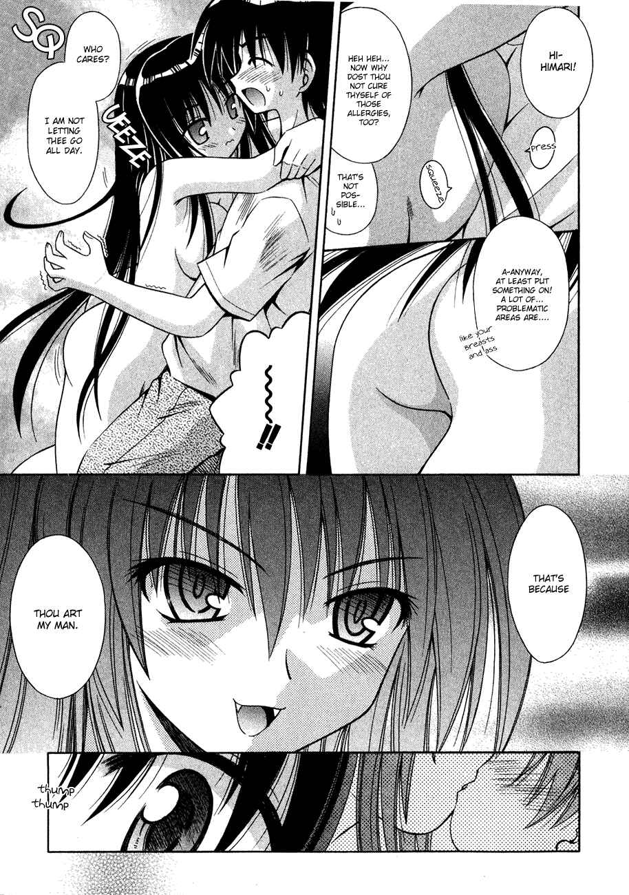 Page 10 Chapter 11 Omamori Himari