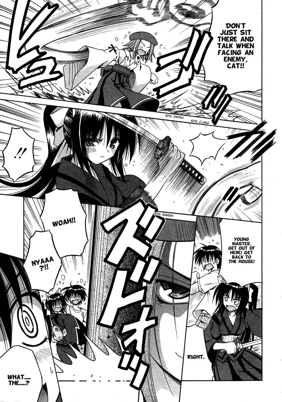 Page 18 Chapter 11 Omamori Himari