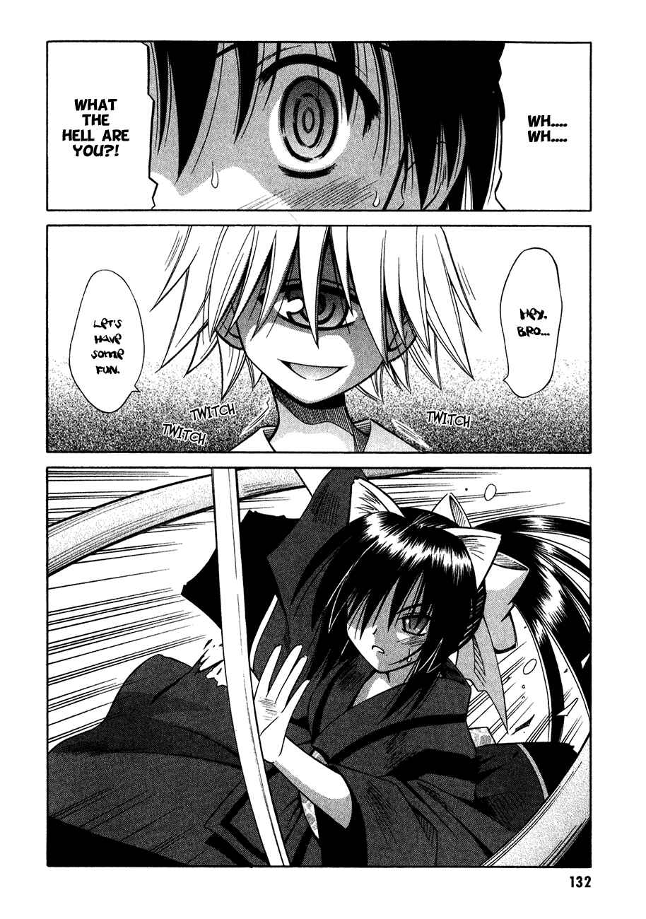 Page 25 Chapter 11 Omamori Himari