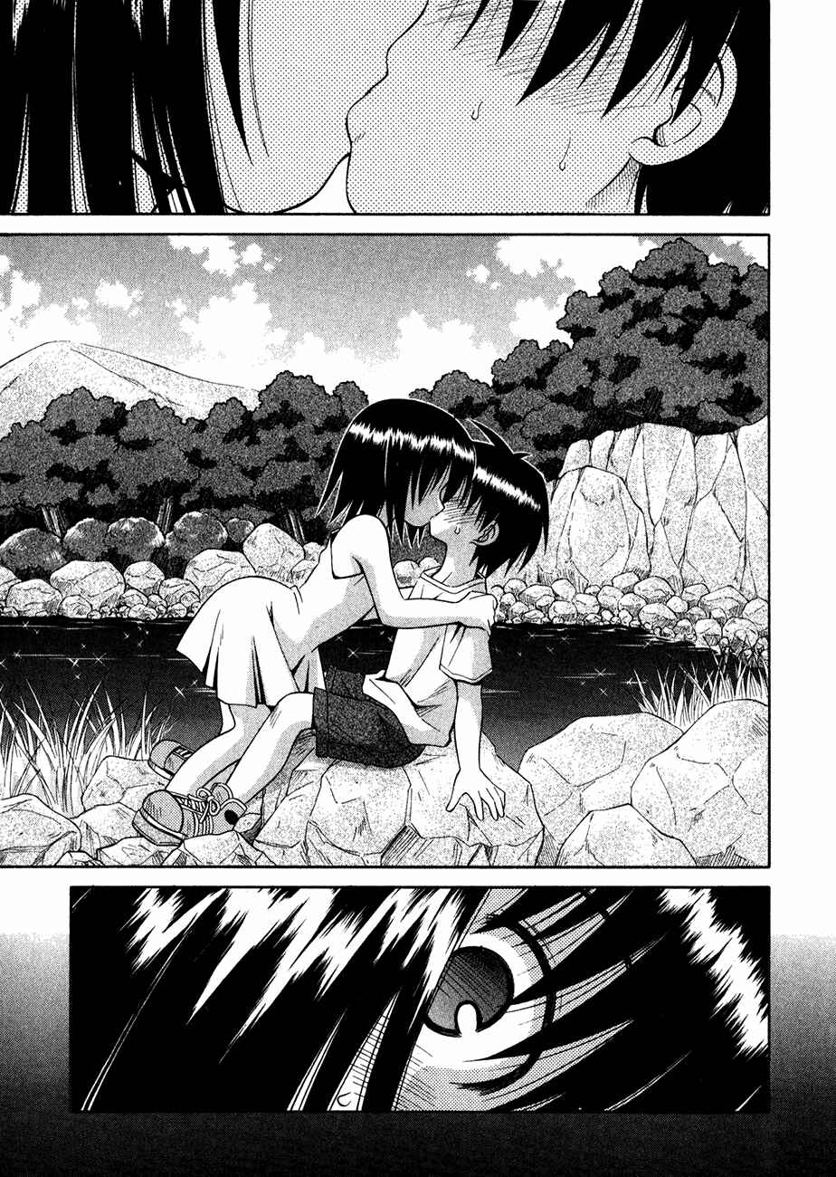 Page 4 Chapter 11 Omamori Himari