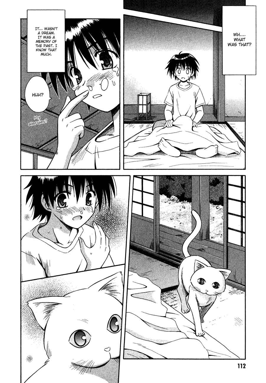 Page 5 Chapter 11 Omamori Himari