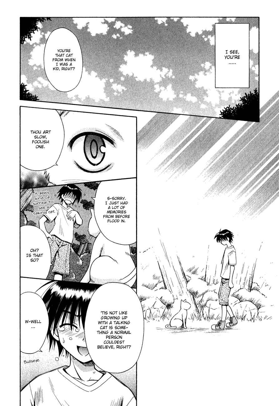 Page 7 Chapter 11 Omamori Himari