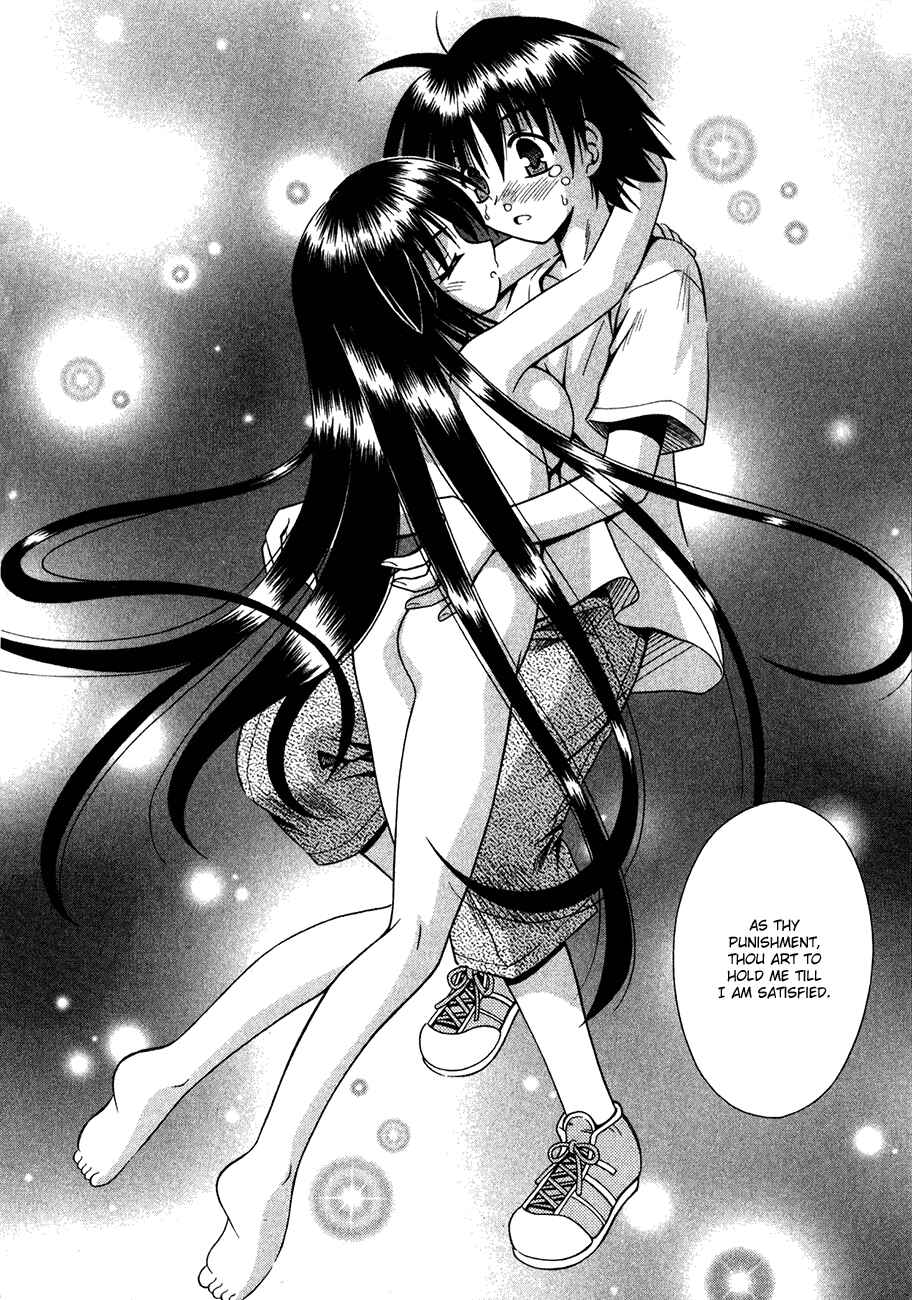 Page 9 Chapter 11 Omamori Himari