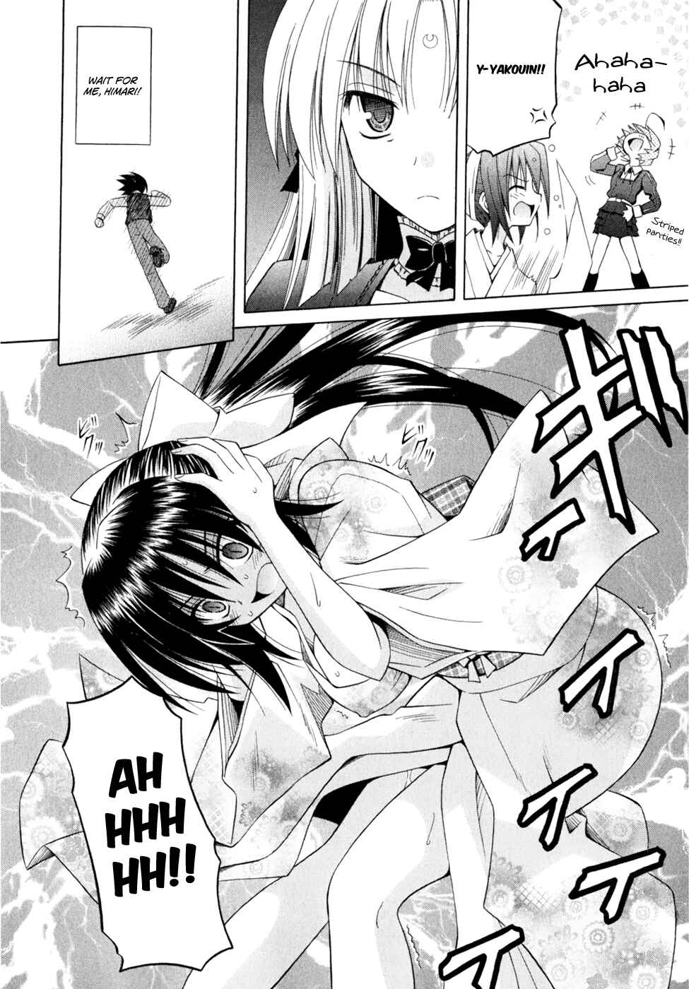 Page 12 Chapter 52 Omamori Himari